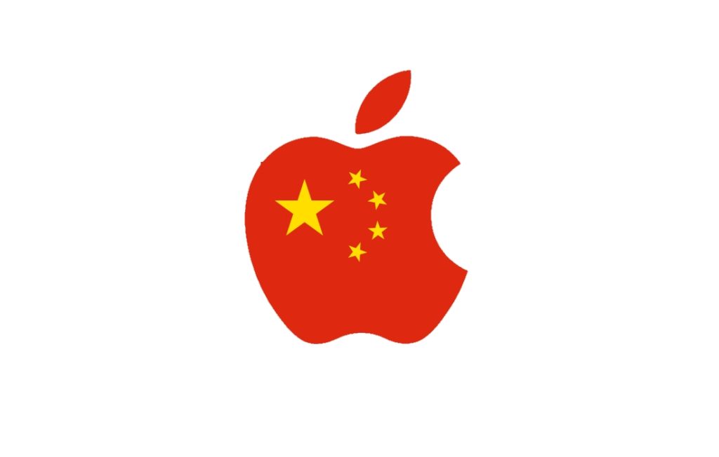 Apple China
